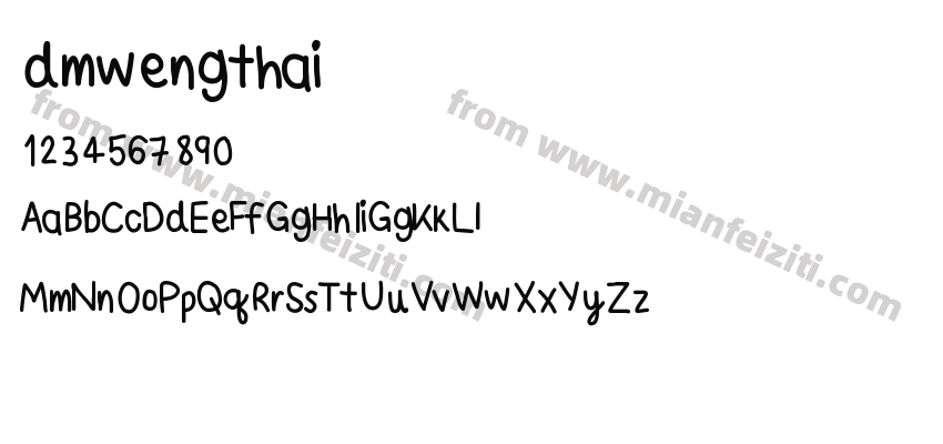 dmwengthai预览图2