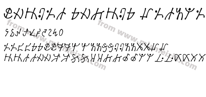 domian cosmic language预览图2