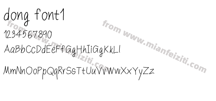 dong font1预览图2