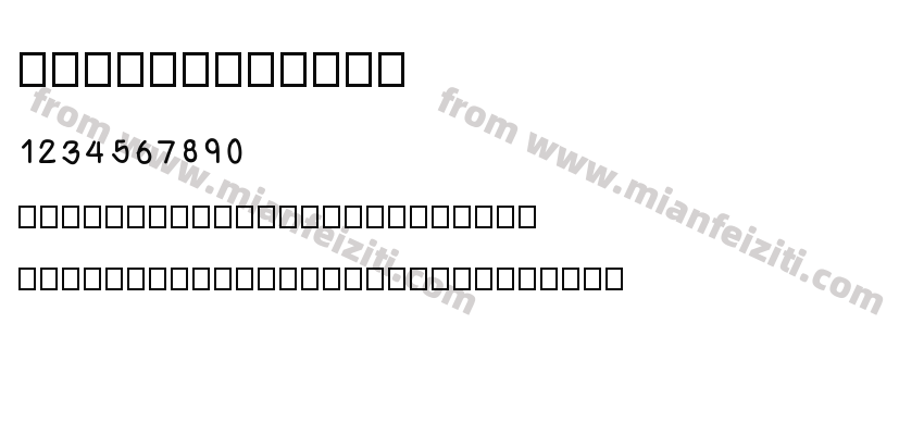 doublelineth预览图2