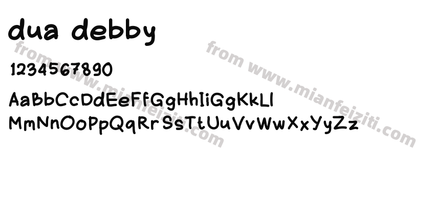 dua debby预览图2