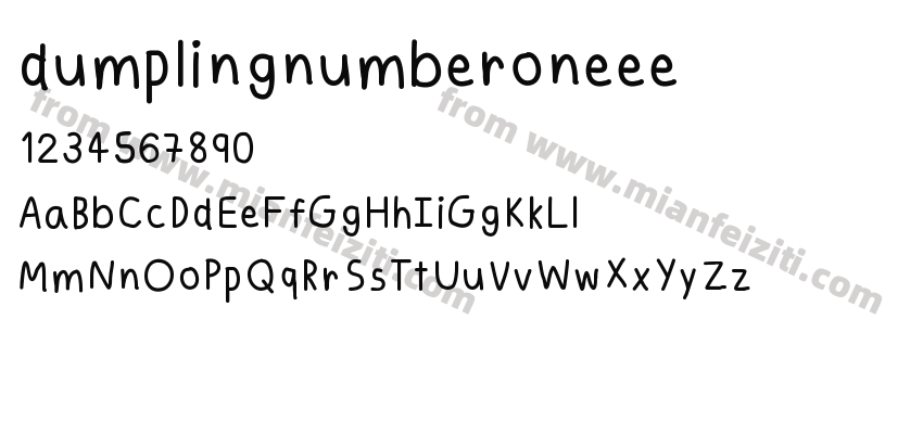 dumplingnumberoneee预览图2
