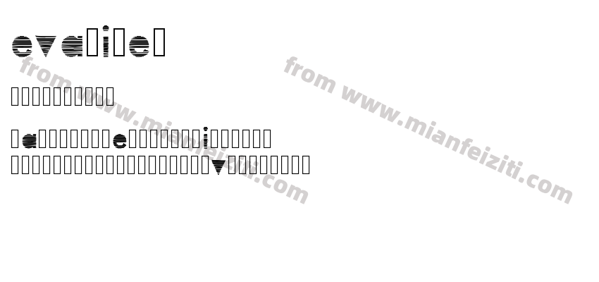 evalined预览图2