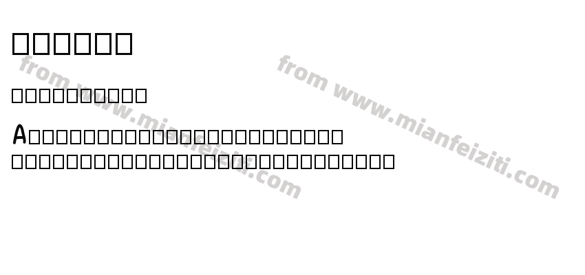 heekuy预览图2