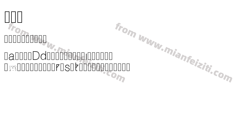 hel预览图2