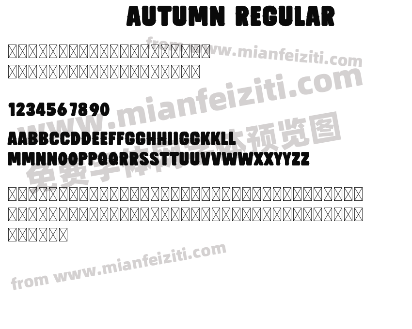 AUTUMN Regular预览图2