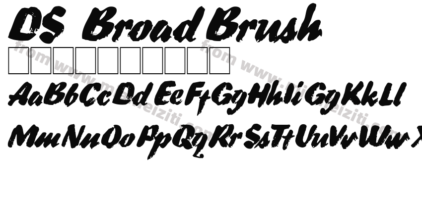DS BroadBrush字体预览