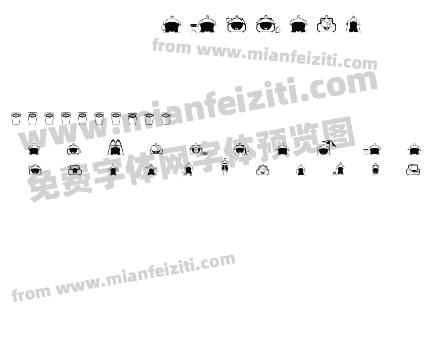 Slimfast预览图2