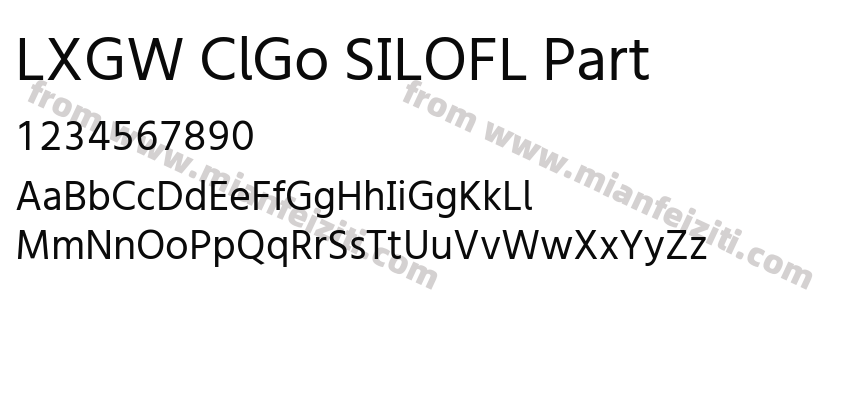 LXGW ClGo SILOFL Part字体预览