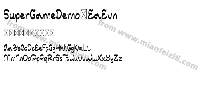Super Game Demo Regular预览图2