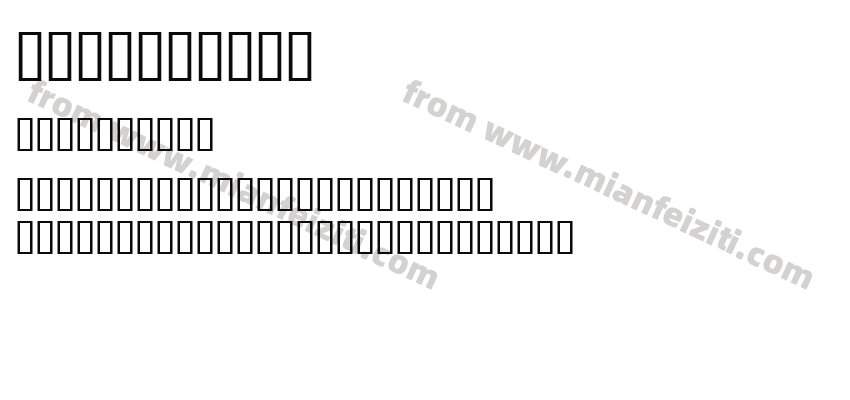 820 CAI978预览图2