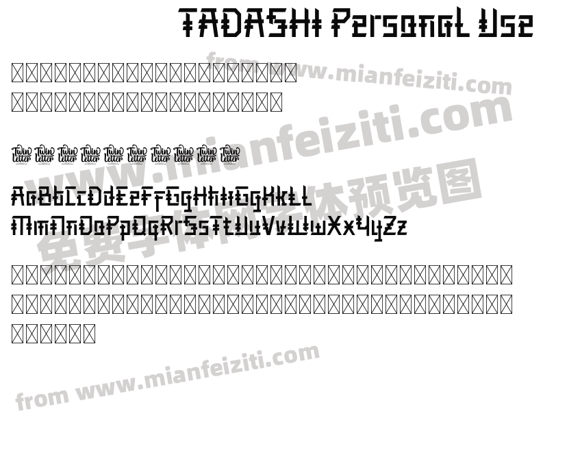 TADASHI Personal Use字体预览