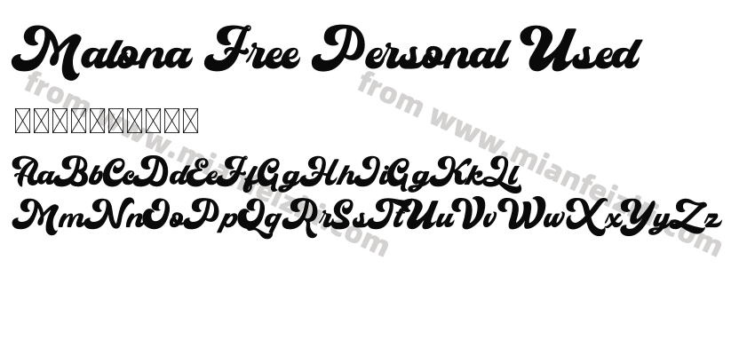 Malona Free Personal Used预览图2