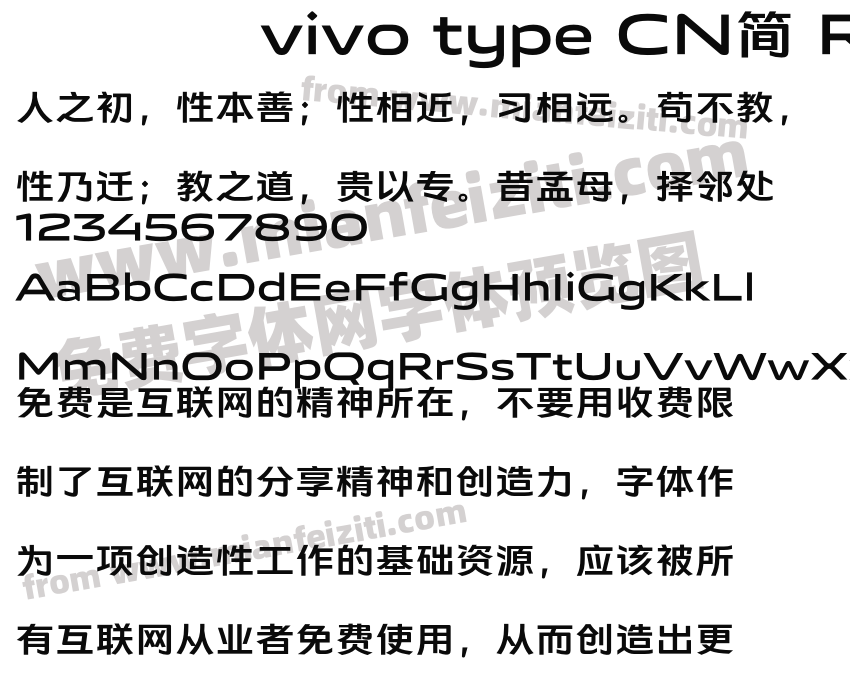 vivo type CN简 Regular字体预览