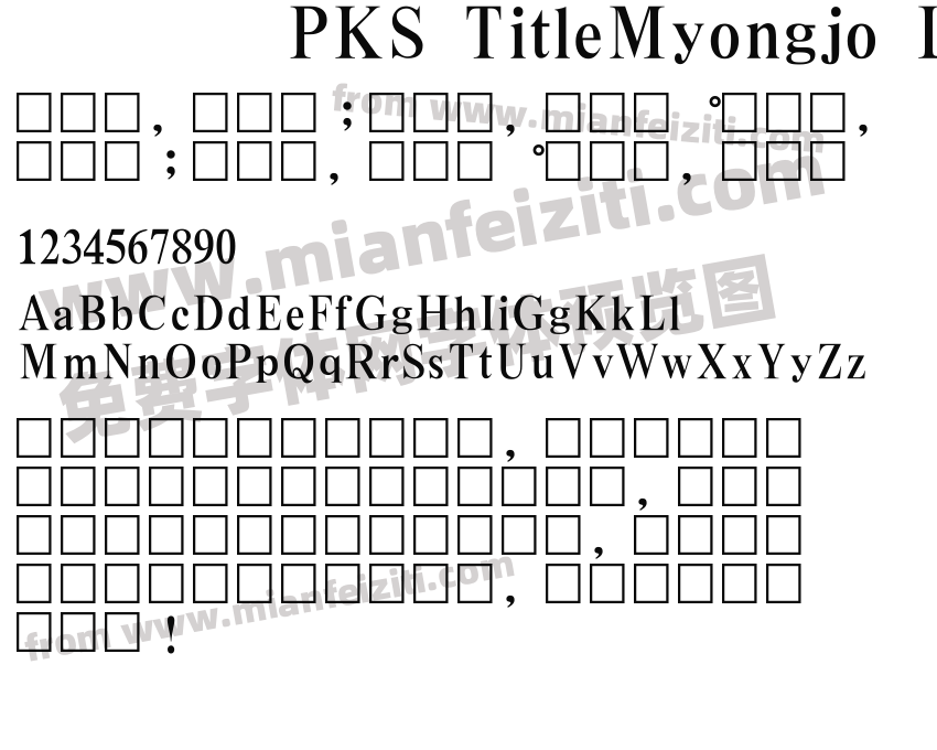 PIC Title Myongjo Light KP 92KSC预览图2