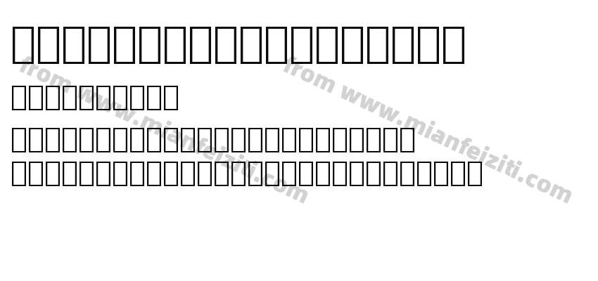 Keycaps ExtendedBT Regular预览图2