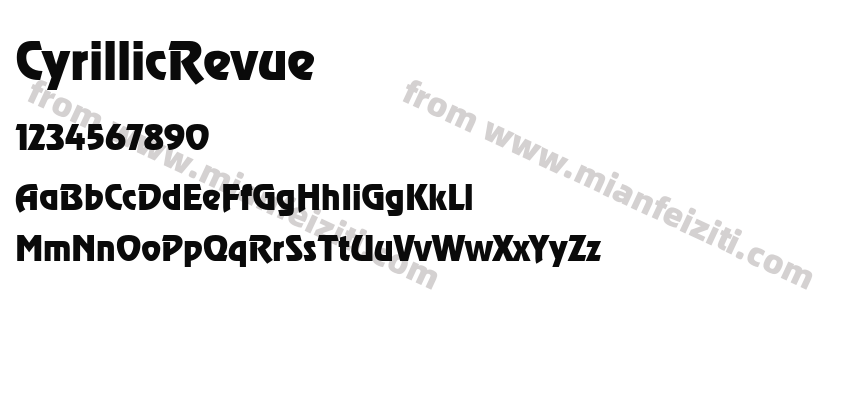 Cyrillic Revue预览图2