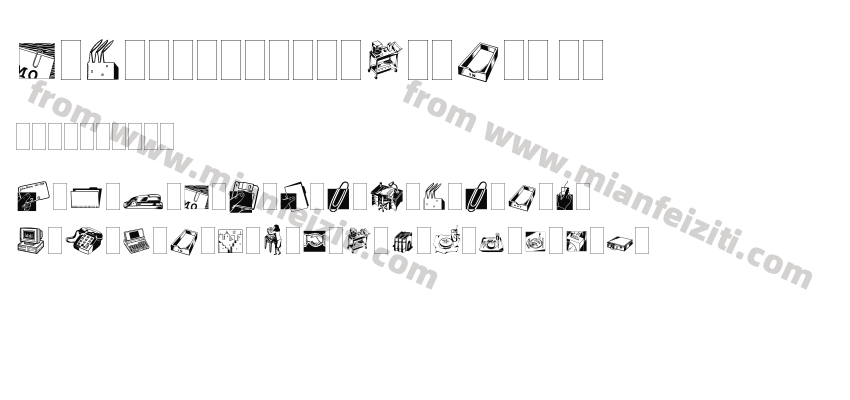 Df Industrials Two Plain预览图2