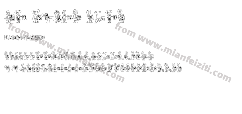 LD Smart Kidz预览图2