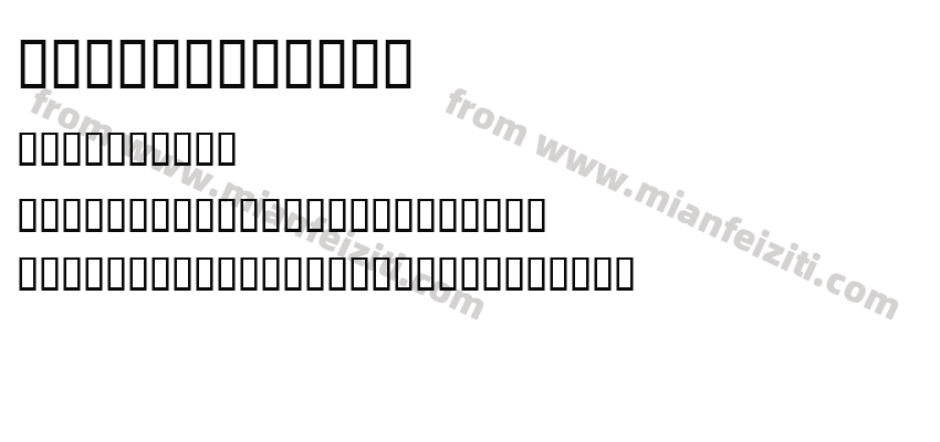 Script3 TakeB预览图2