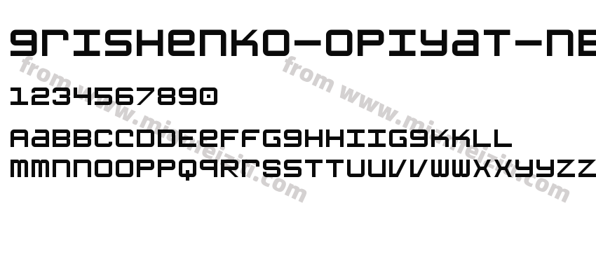 grishenko-opiyat-nbp字体预览