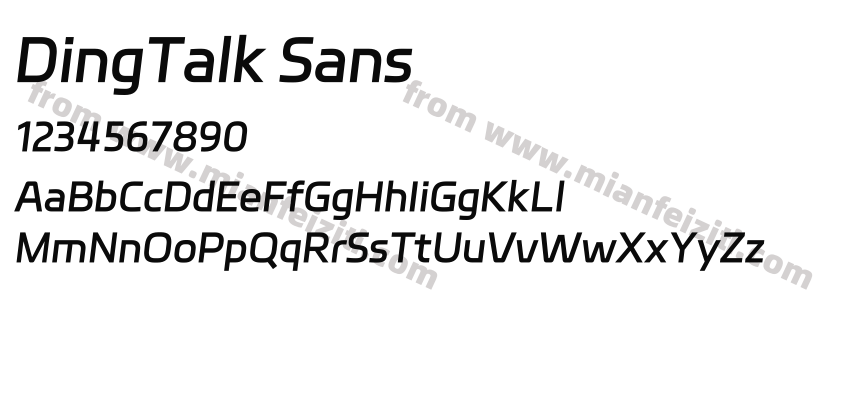DingTalk Sans字体预览