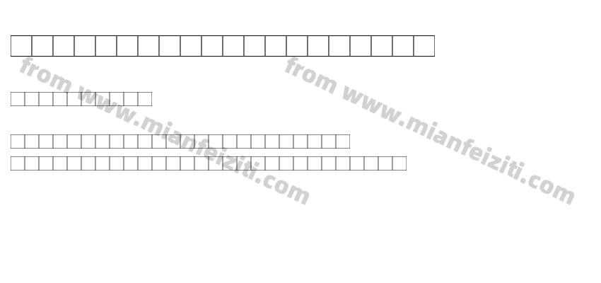 Lewisham Shadowed Wide预览图2