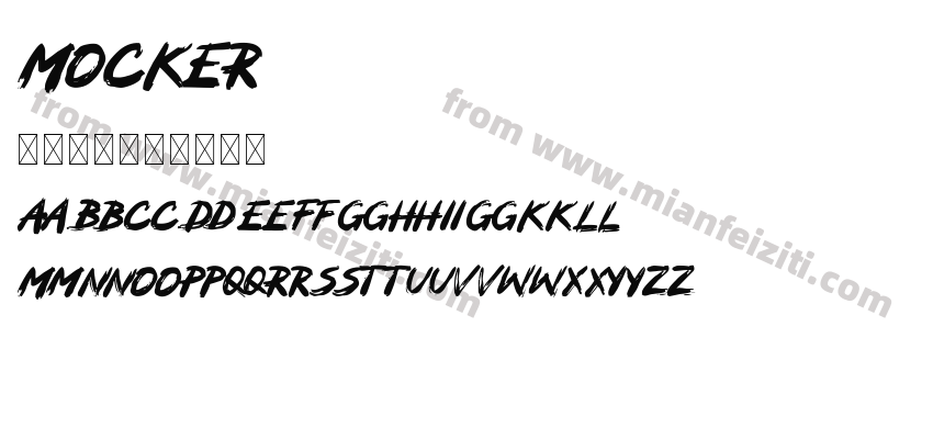 MOCKER Regular预览图2