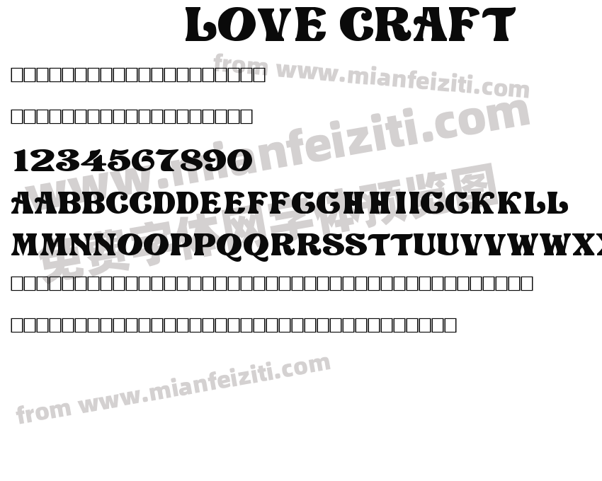 Love Craft字体预览