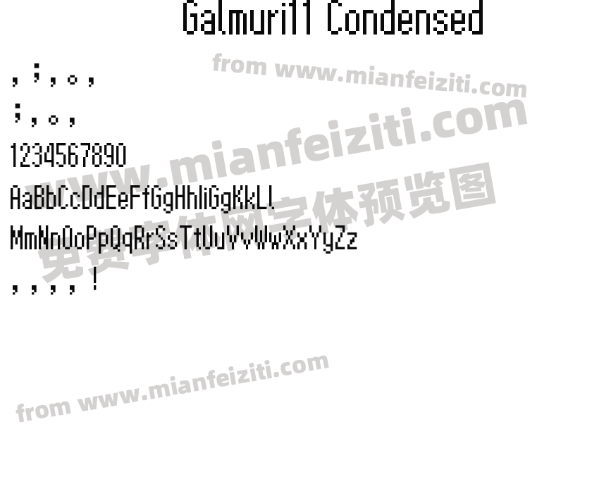 Galmuri11 Condensed字体预览