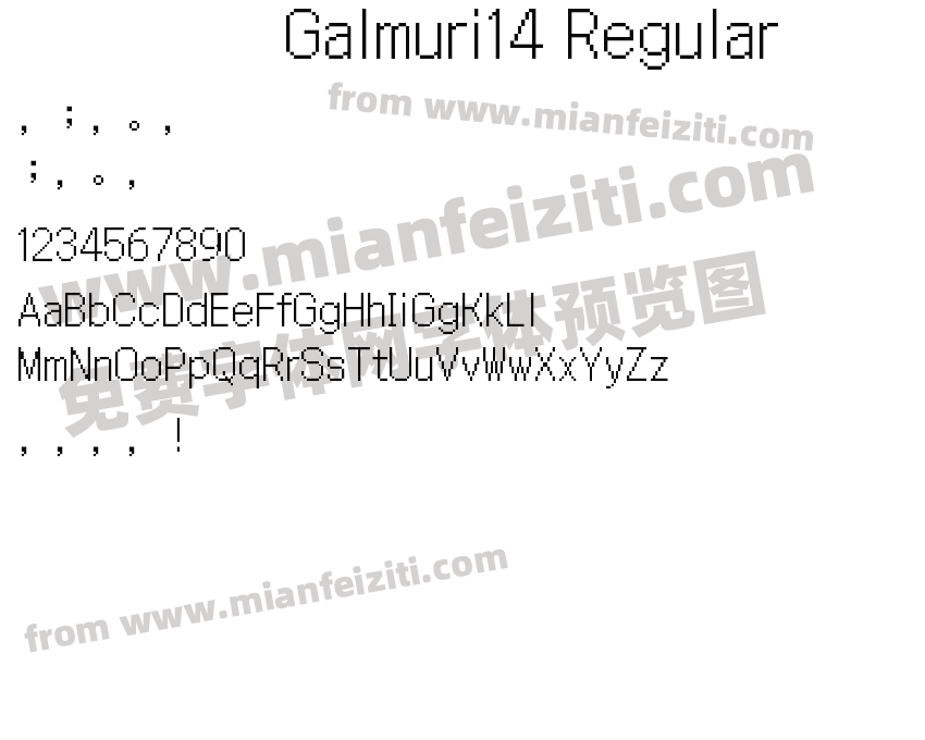 Galmuri14 Regular字体预览