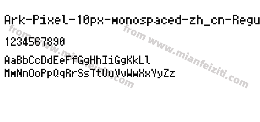 Ark-Pixel-10px-monospaced-zh_cn-Regular字体预览