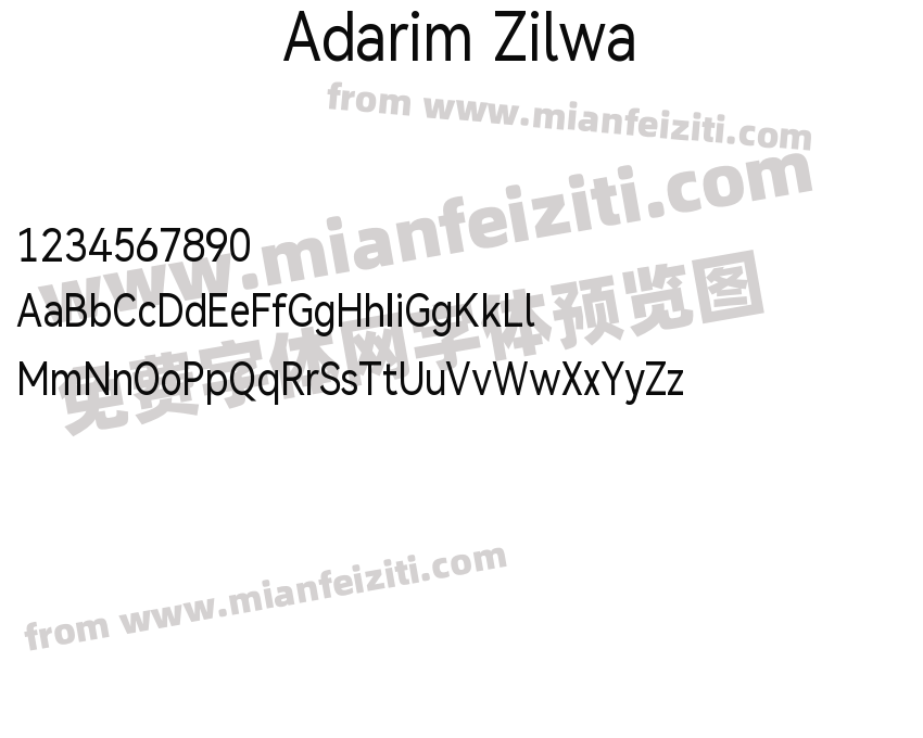 Adarim Zilwa 1.6字体预览