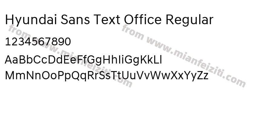 Hyundai Sans Text Office Regular字体预览