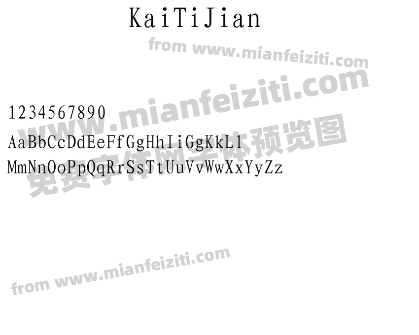 KaiTiJian字体预览