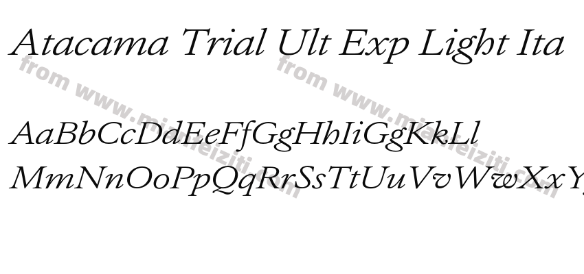 Atacama Trial Ult Exp Light Ita预览图2