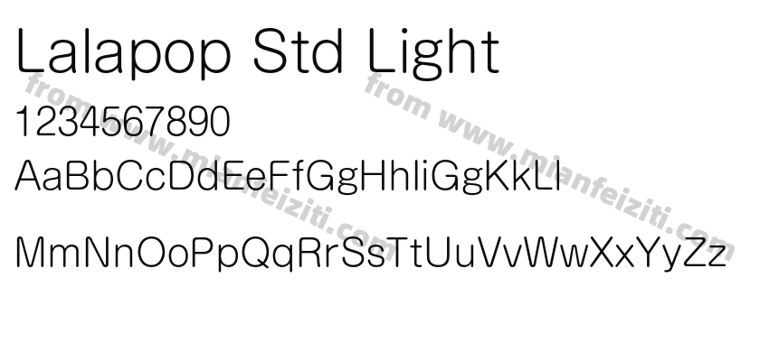 Lalapop Std Light预览图2