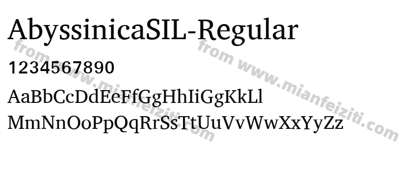 AbyssinicaSIL-Regular字体预览