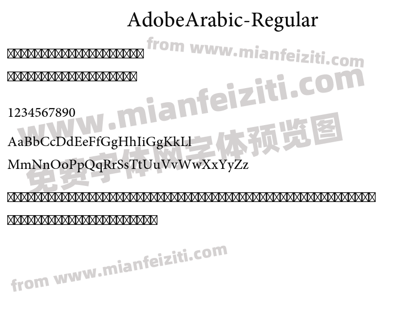 AdobeArabic-Regular字体预览