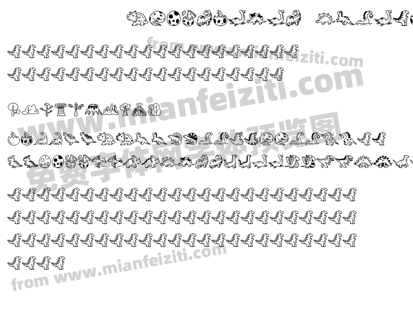 Dinosaurus Regular Dingbat预览图2