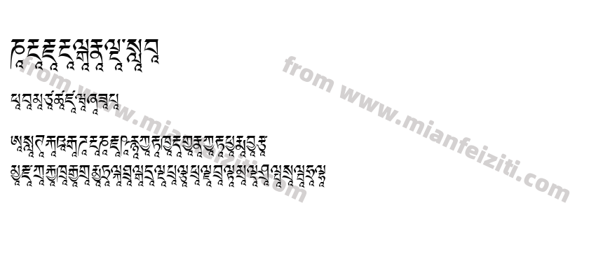 Ededris a2预览图2