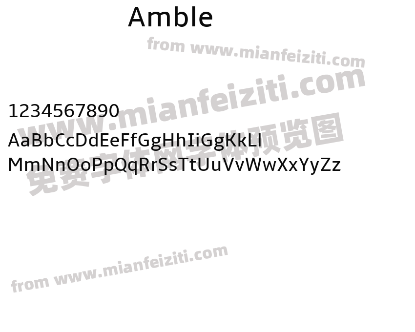 Amble字体预览
