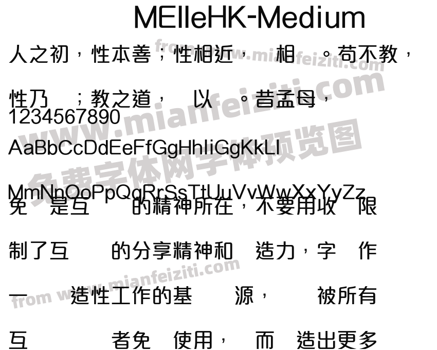 MElleHK-Medium字体预览