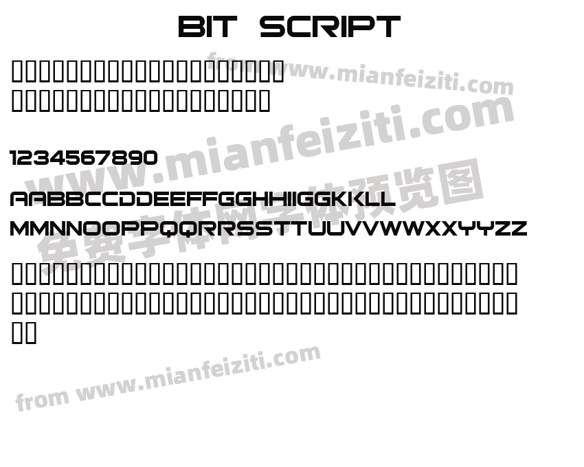 Bit Script字体预览