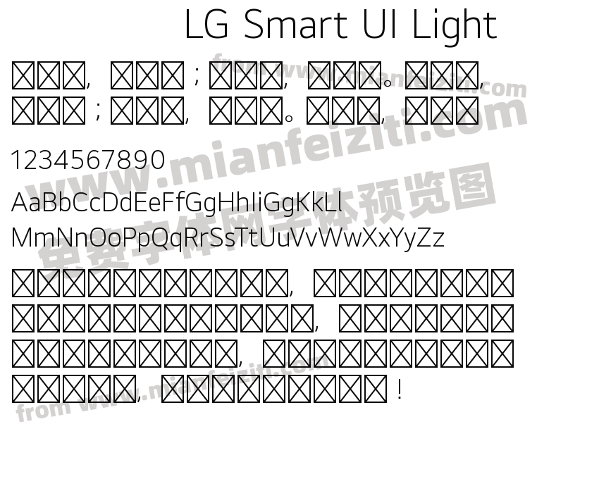 LG Smart UI Light预览图2