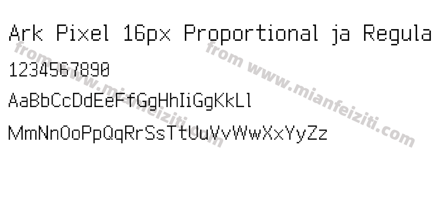 Ark Pixel 16px Proportional ja Regular预览图2