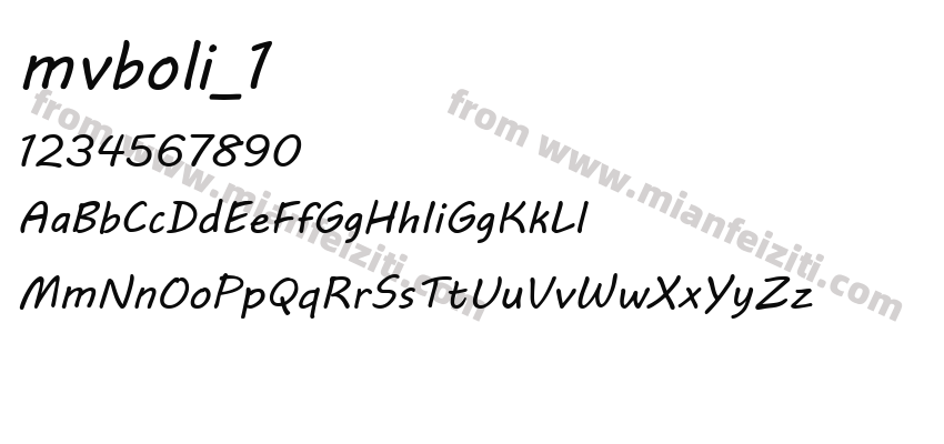 mvboli_1预览图2